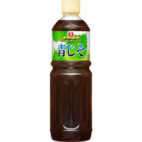 リケン ノンオイル 青じそ1L(業)