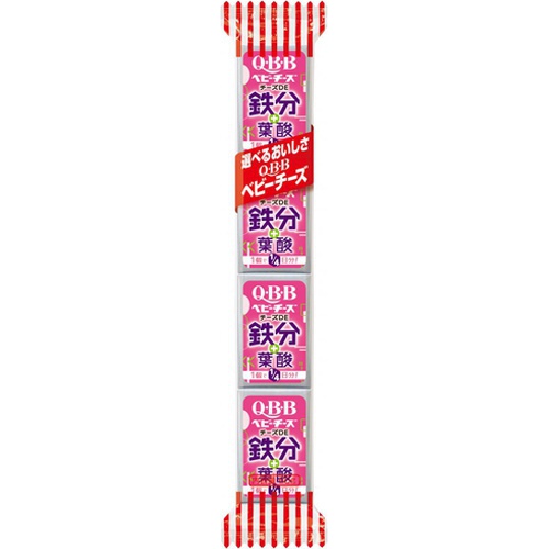 チーズ ベビー