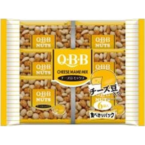 QBB チーズ豆ミックス6袋(138g)