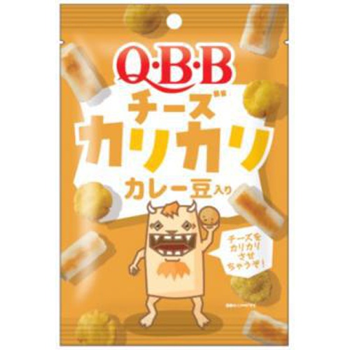 QBB チーズカリカリ カレー豆入り30g【03/01 新商品】