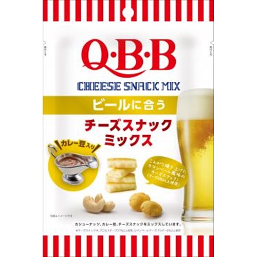 QBB ビールに合うチーズスナックミックス 35g