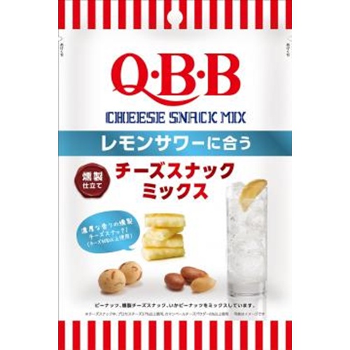QBB レモンサワーに合うチーズスナックミックス
