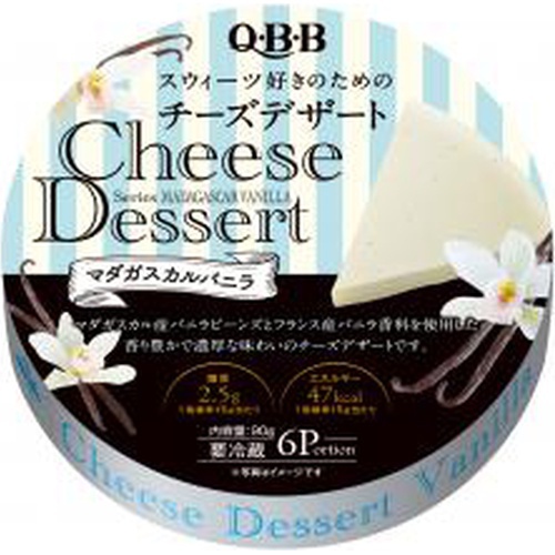 QBB 6Pチーズデザートマダガスカルバニラ90g