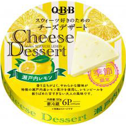 QBB チーズデザート瀬戸内レモン 6P