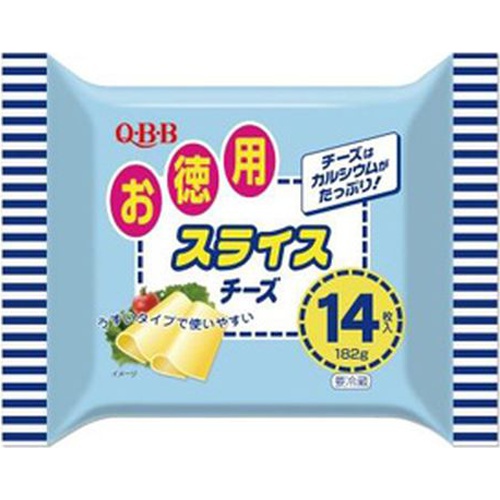QBB 徳用スライスチーズ 14枚