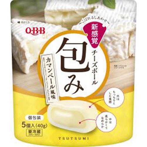 QBB 包みカマンベール風味