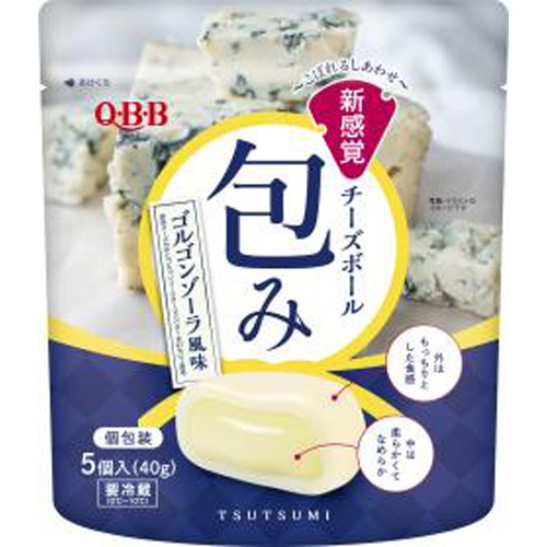 QBB 包みゴルゴンゾーラ風味