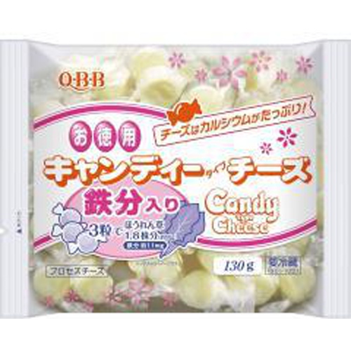 QBB 徳用キャンディーチーズ 鉄分入り120g