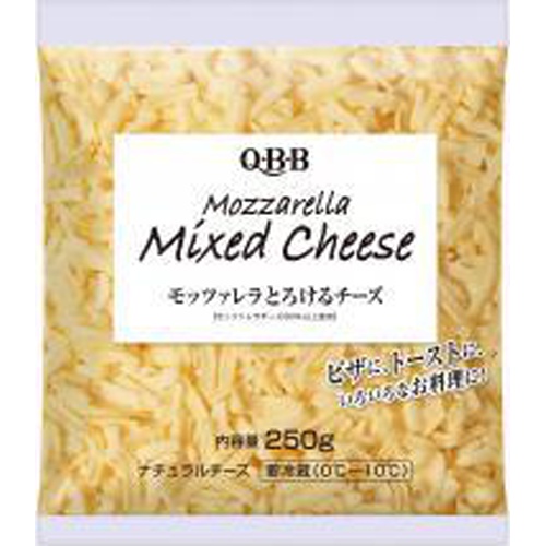 QBB モッツアレラとろけるチーズ250g