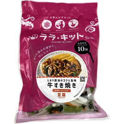 ララ・キット(冷)牛すき焼き 210g