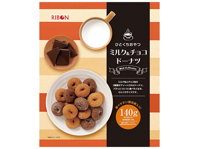 ◆リボン ひとくちおやつミルク&チョコドーナツ【03/09 新商品】