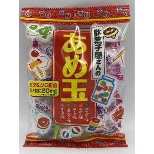 リボン 駄菓子屋さんのあめ玉 16個