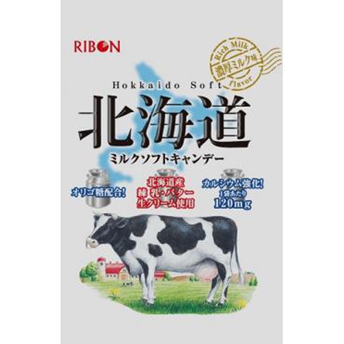 リボン ミルクソフトキャンデー 54g