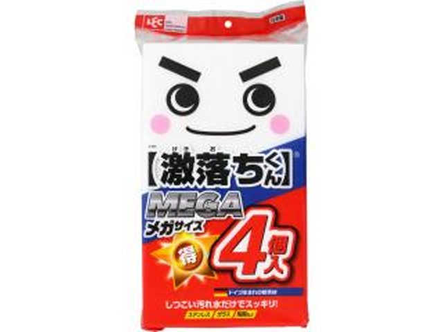 レック 激落ちくんMEGA 4個