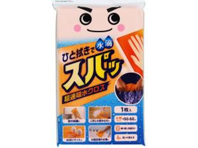 レック スイスイクロス 1枚