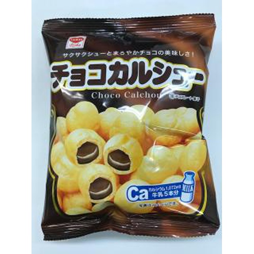 リスカ チョコカルシュー