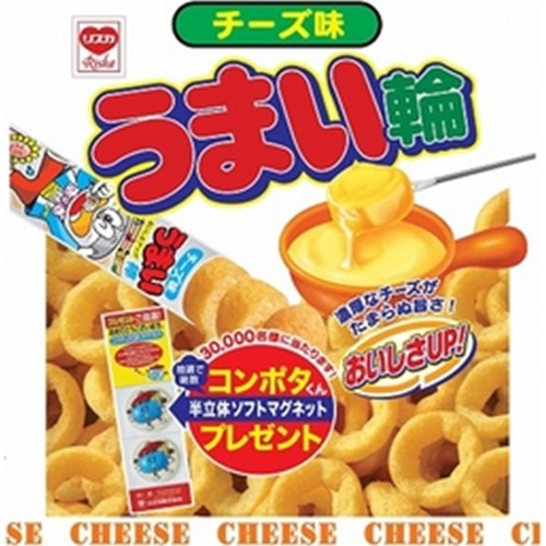 リスカ うまい輪 チーズ味75g