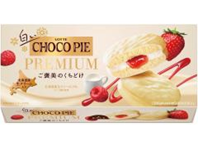ロッテ 白いチョコパイプレミアム 6個【11/11 新商品】
