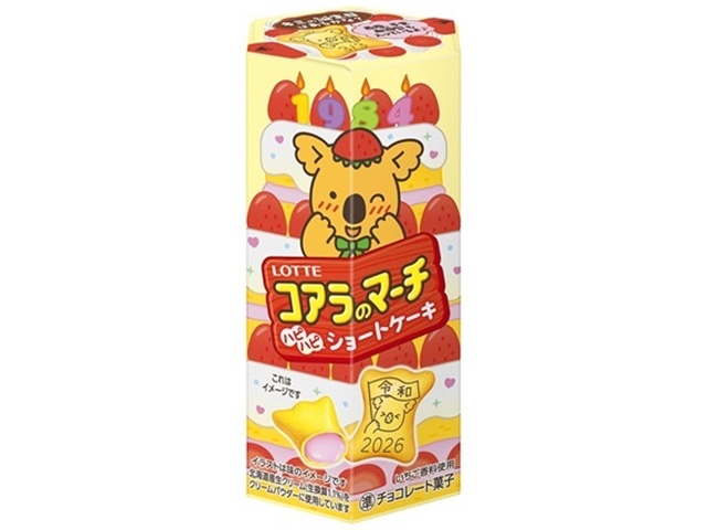 ロッテ コアラのマーチハピハピショートケーキ46g【03/17 新商品】