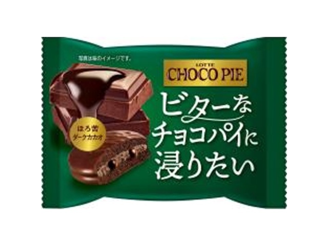 ロッテ チョコパイほろ苦ダークカカオ個売り 1個【09/23 新商品】