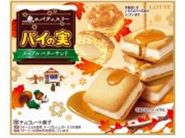 ロッテ パイの実メープルバターサンド 69g【11/04 新商品】
