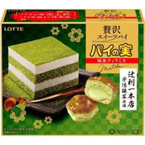 ロッテ パイの実 抹茶ティラミス69g【05/09 新商品】
