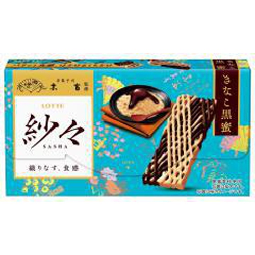 ロッテ 京菓子司末富監修 紗々きなこ黒蜜69g