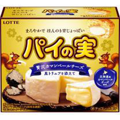 ロッテ パイの実 贅沢カマンベールチーズ69g【11/01 新商品】