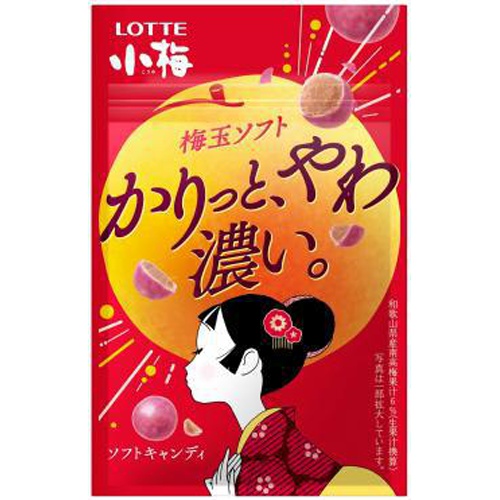 ロッテ 小梅梅玉ソフト 27g