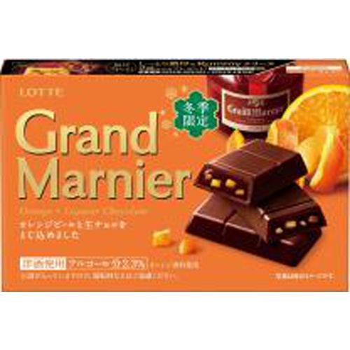 ロッテ グランマルニエ 3本【11/21 新商品】