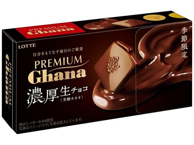 ロッテ プレミアムガーナ濃厚生チョコレート芳醇カカ【09/30 新商品】