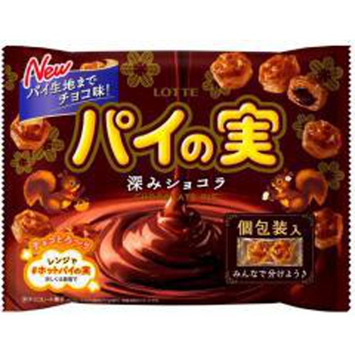 ロッテ チョコを味わうパイの実SP 124g