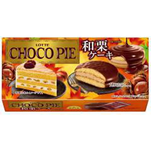ロッテ チョコパイ 和栗ケーキ6個