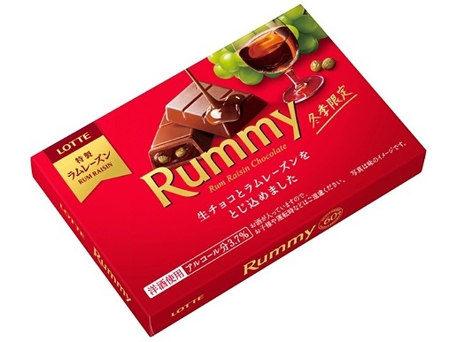 ロッテ ラミー 3本【10/07 新商品】