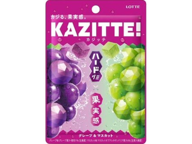 ロッテ カジッテグレープ&マスカット 80g【10/14 新商品】