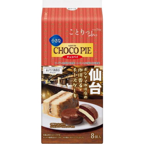 ロッテ ことりチョコパイホシヤマチーズケーキ8個