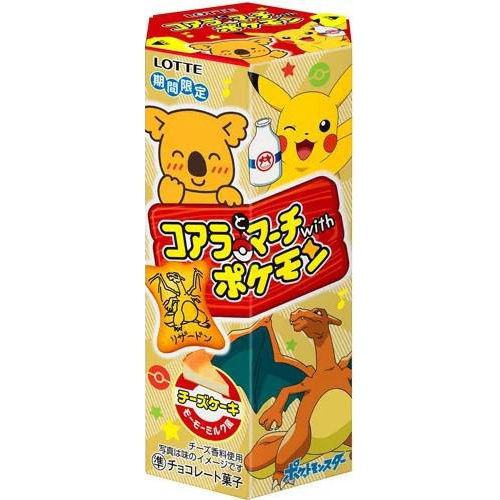株式会社タジマヤ ロッテ コアラとマーチwithポケモン 48g 株式会社タジマヤ ロッテ コアラとマーチwithポケモン 48g