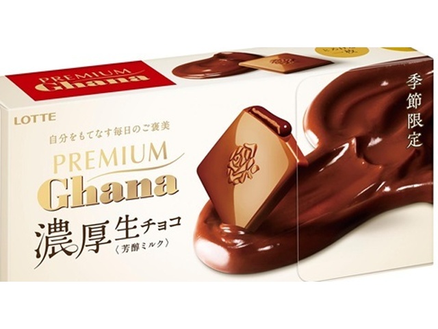 ロッテ プレミアムガーナ濃厚生チョコレート芳醇ミル【09/30 新商品】