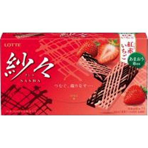 ロッテ　紗々　紅赤いちご６９ｇ