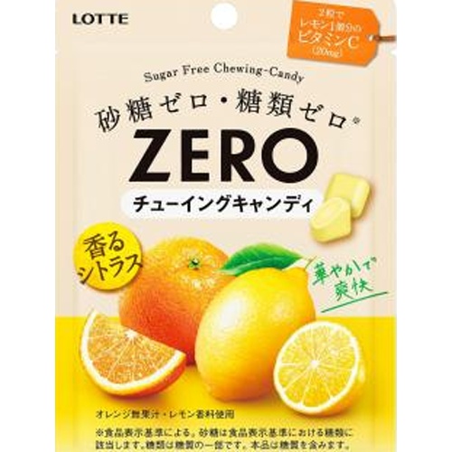 ロッテ ゼロチューイングキャンディ シトラス26g【04/15 新商品】