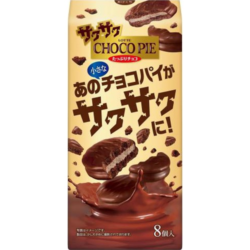 ロッテ サクサクチョコパイたっぷりチョコ 8個