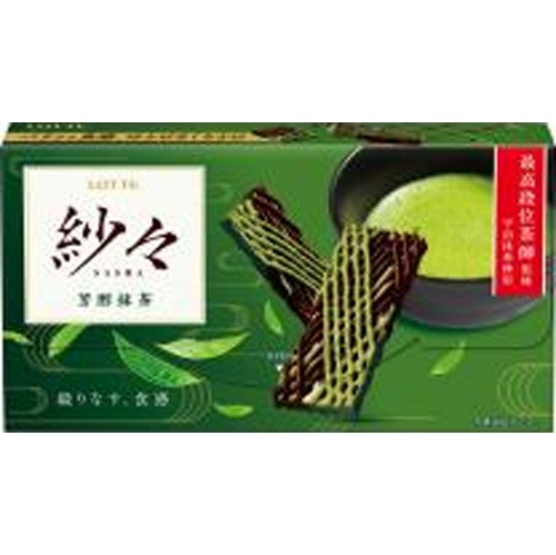 ロッテ 紗々 芳醇抹茶69g【04/22 新商品】
