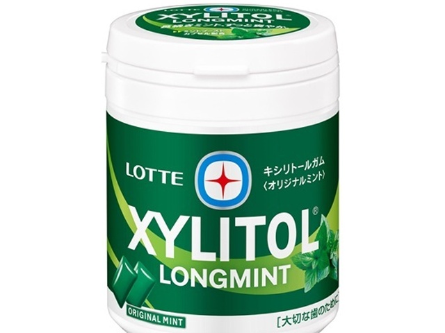キシリトールボトルガムロングミントオリジナルミント【10/14 新商品】