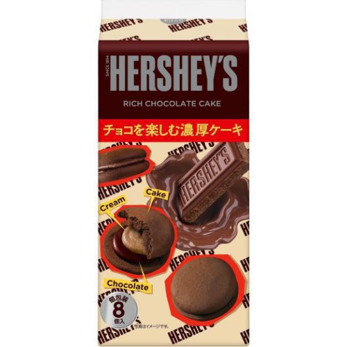 ロッテ ハーシーリッチチョコケーキ 8個