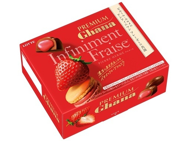 ロッテ プレミアムガーナアンフィニマンフレーズ【01/20 新商品】