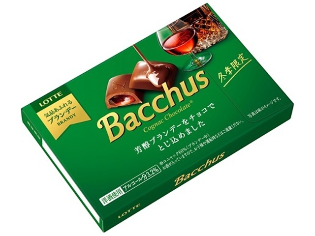 ロッテ バッカス 10粒【10/07 新商品】