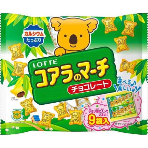 ロッテ コアラのマーチシェアパック9袋【03/21 新商品】