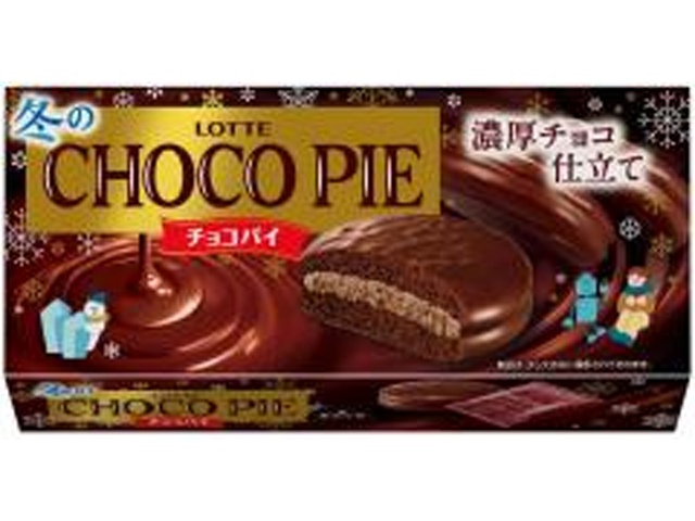 ロッテ 冬のチョコパイ 6個【10/21 新商品】