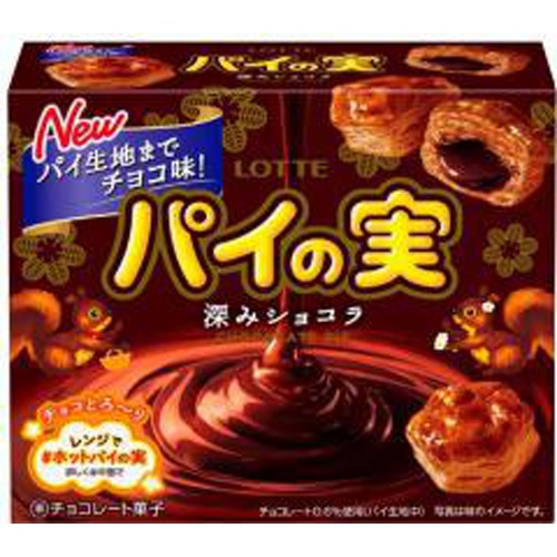 ロッテ チョコを味わうパイの実 深みショコラ69g