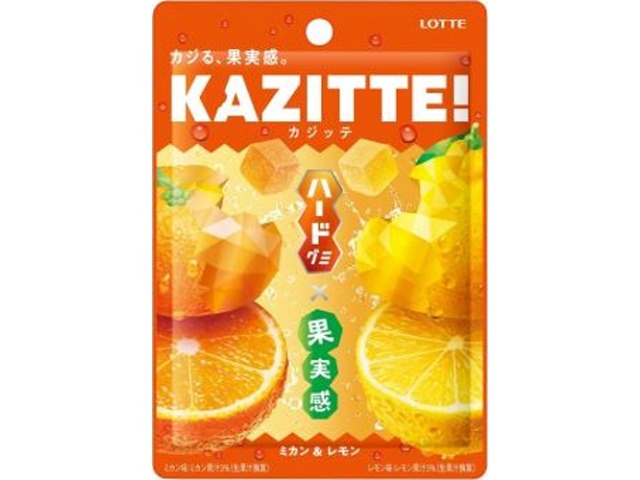 ロッテ カジッテミカン&レモン 80g【10/14 新商品】